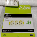 S/K Arde 3 Lbg Matsui