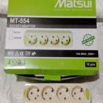 S/K Arde 4 Lbg Matsui