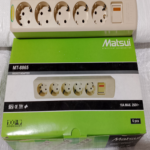 S/K Arde+Saklar 5 Lbg Matsui