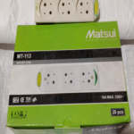 S/K Gepeng 3 Lbg Matsui