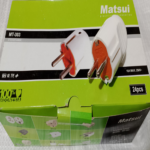 Steker Arde Matsui MT-303