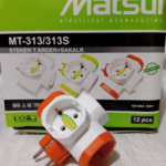 Steker Arde+S Matsui