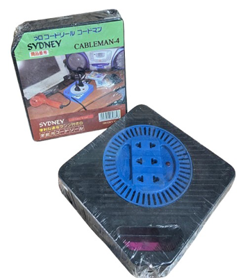 Kabel Box 4m Sidney