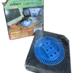 Kabel Box 8m Sidney
