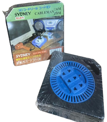 Kabel Box 8m Sidney