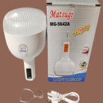 Lampu Darurat Matsugi Mg-5642A
