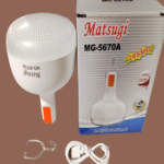 Lampu Darurat Matsugi Mg-5670A