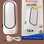 Lampu Meja+Senter Led Matsugi Mg-9985