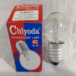 LAMPU PIJAR CHIYODA G-40 5W