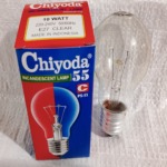 LAMPU PIJAR CHIYODA PS-55 10W