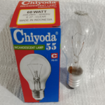 LAMPU PIJAR CHIYODA PS-55 60W