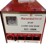 Matsunaga Stavol Svc-1000N