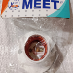 FITTING LAMPU BULAT MEET PUTIH