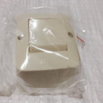 OB SAKLAR ENGK MEET M-801